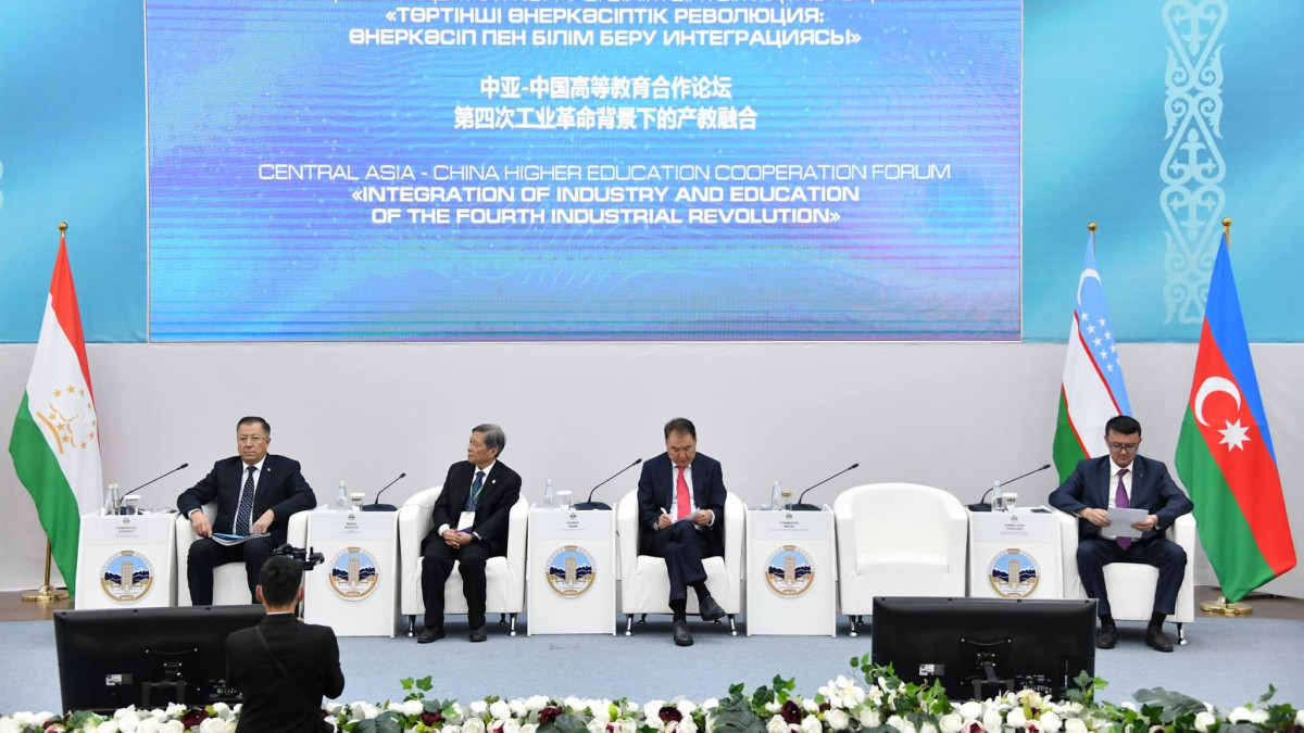 В КазНУ прошел форум вузов Китая и стран Центральной Азии