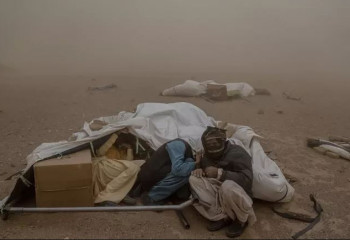 В Афганистане произошло очередное крупное землетрясение