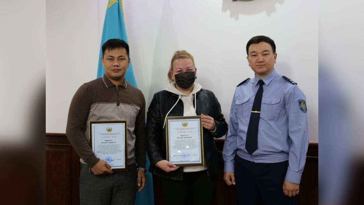  © polisia.kz 