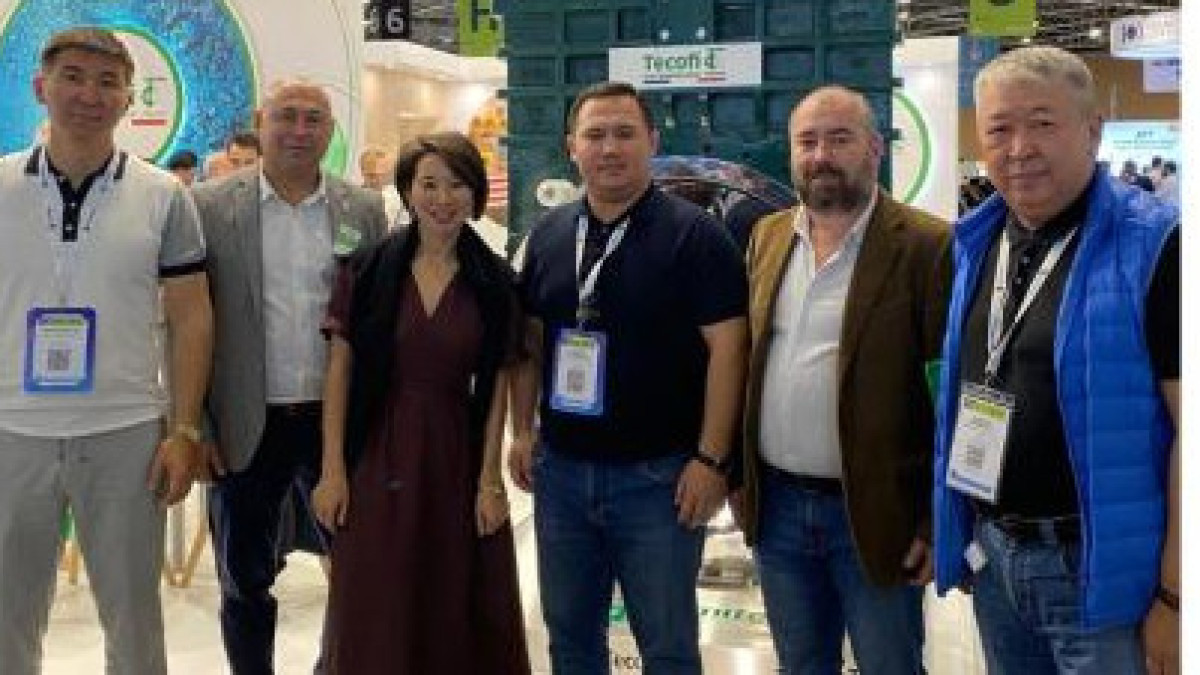 gov.kz 