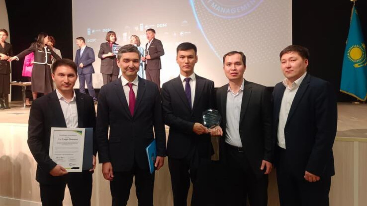 «Qazaqstan Project Management Awards»: определены победители