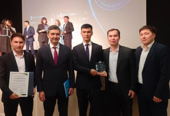 «Qazaqstan Project Management Awards»: определены победители