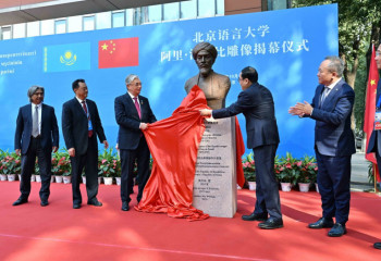 Kazakh President  takes part in opening ceremony of bust of Al-Farabi in Beijing