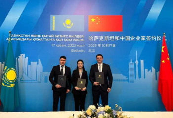 Президент іс басқармасының ауруханасы Қытай компаниясымен меморандумға қол қойды