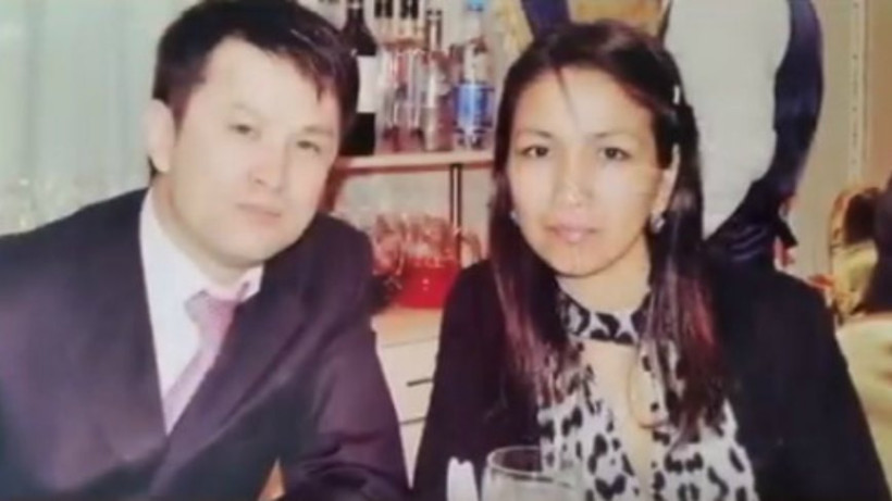  Әлеуметтік желі 