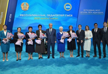 Обладатели почетного звания «Заслуженный учитель Казахстана» получили по 1000 МРП