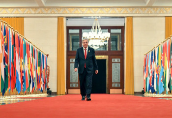 Глава государства прибыл на официальный прием Председателя КНР