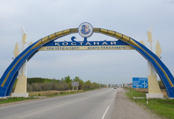 Қостанай облысында жаңадан ауылдық округ құрылмақ