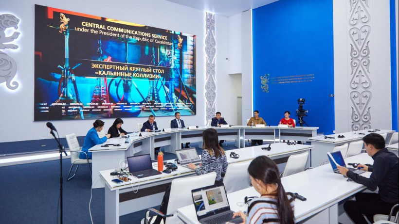  Денсаулық сақтау министрлігі 