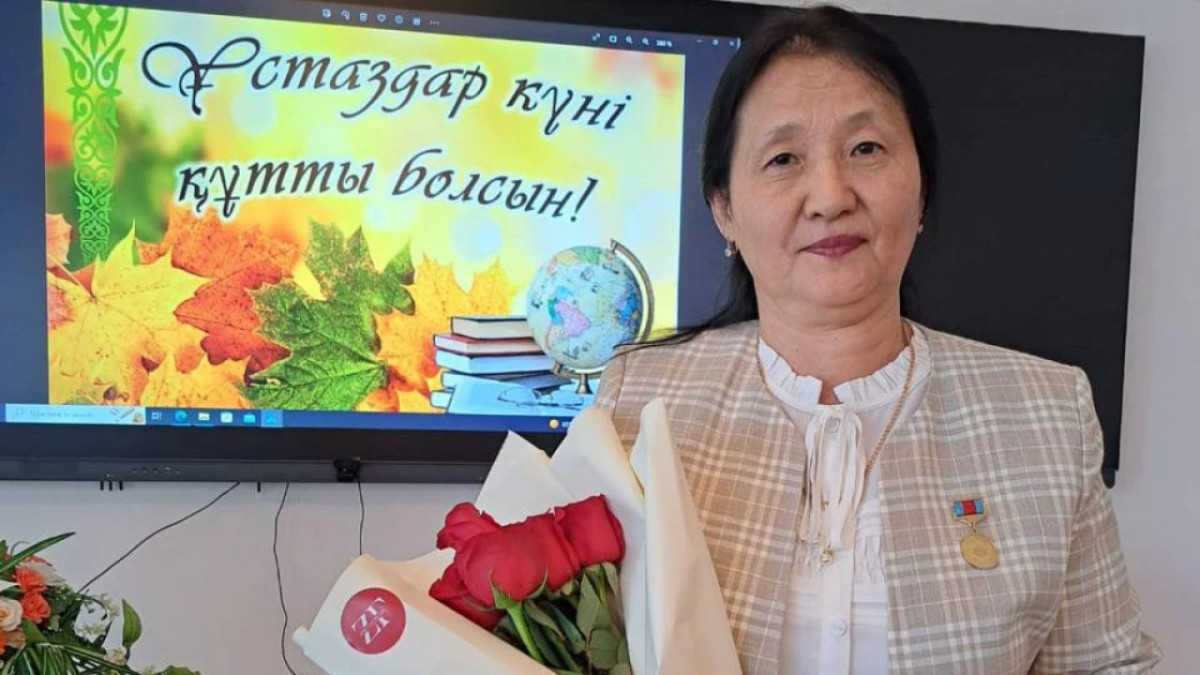  gov.kz 