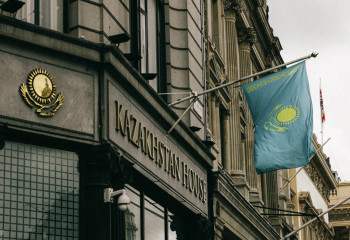 Kazakhstan enters  top 50 most powerful countries in world