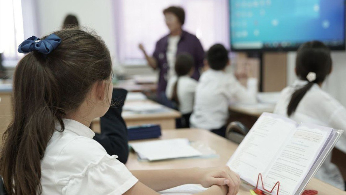 Награда в 3,5 млн тенге ждет победителей конкурса «Лучший педагог» в Казахстане