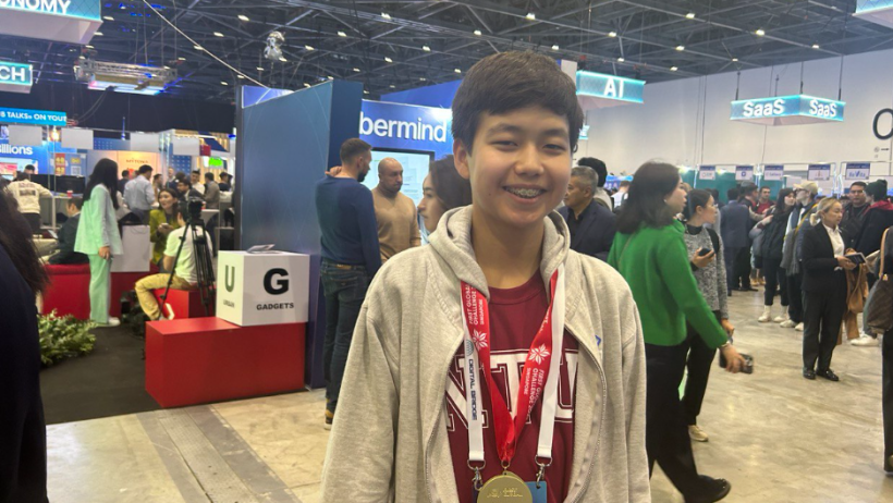  Жеке мұрағаттан 