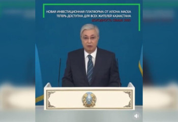 Дипфейк с Токаевым распространяется в соцсетях