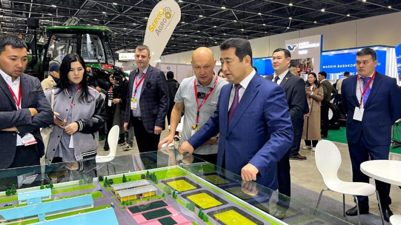  Министерство сельского хозяйства РК 