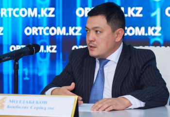 «Е-заң көмегі» обеспечит прозрачность назначения и расходов юридической помощи - вице-министр юстиции