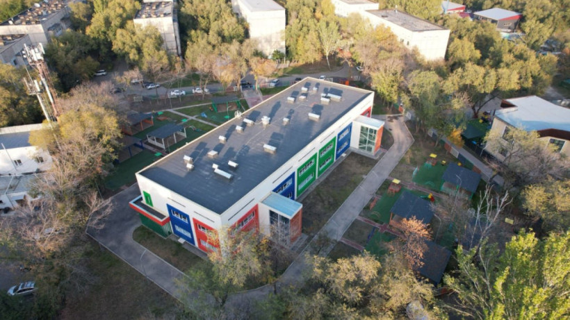  акимат Алматы 