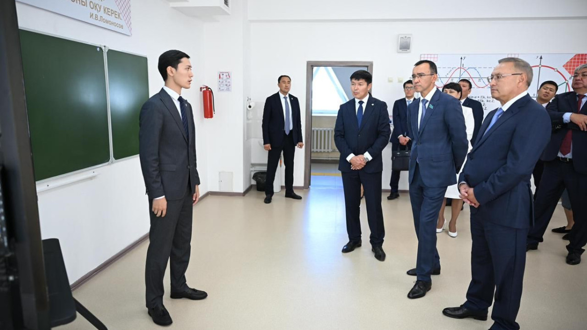  Жетісу облысы Қоғамдық даму басқармасы 