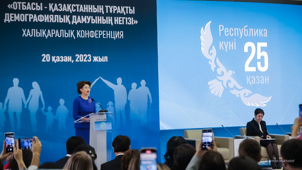  ©El.kz/Арман МҰХАТОВ 