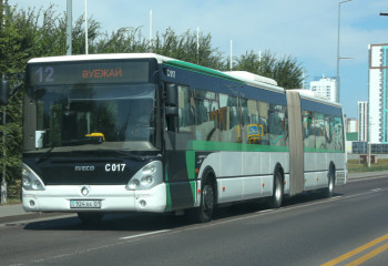 Автобуста бір топ жігіт бойжеткенге тиіскен: кінәлілер жазаланды