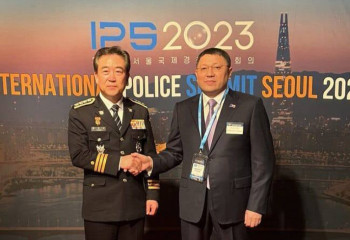 Kazakhstan takes part in International Police Summit in Korea