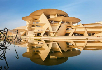 National Museum of Qatar included Kazakh language for its audio guides