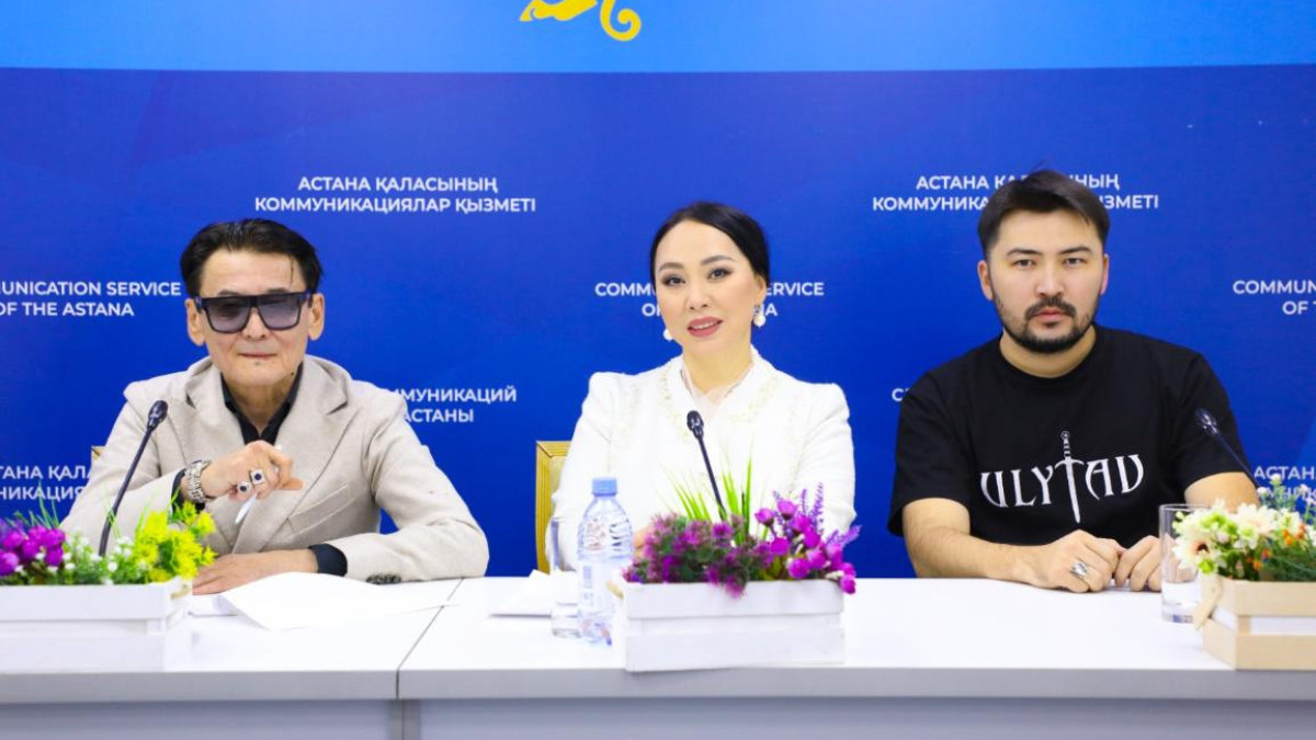  Астана әкімдігінің ресми сайты 