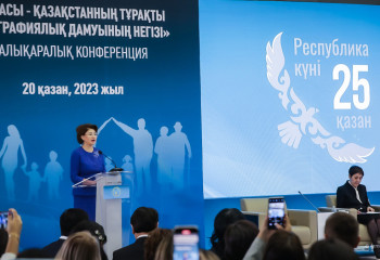 Аида Балаева отбасы институтындағы жағымсыз өзгерістерге тиісті түрде дұрыс жауап беруге шақырды