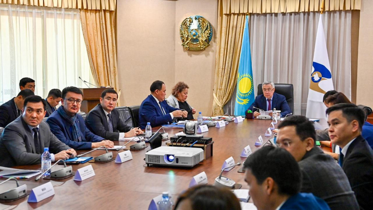  gov.kz 
