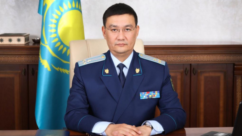  gov.kz 