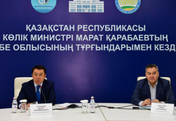 Марат Карабаев встретился с населением в Актюбинской области