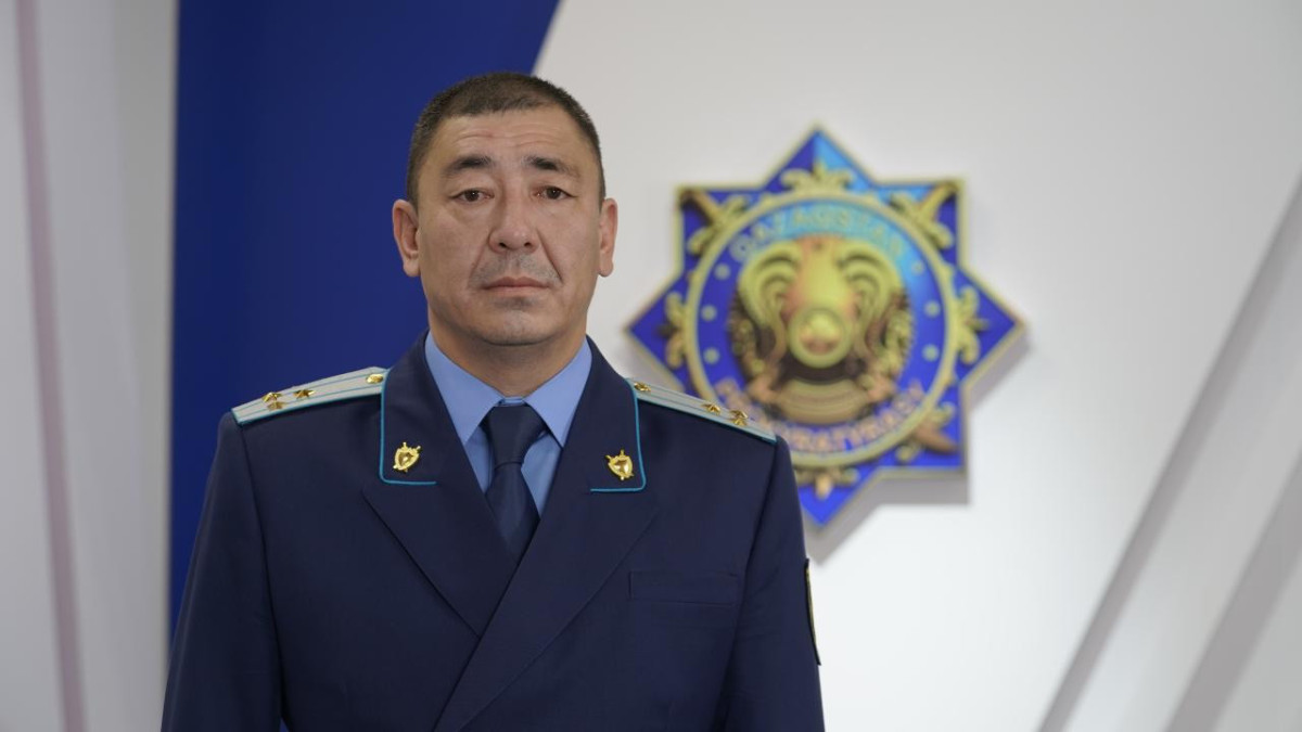 Нурахметов Айбек назначен начальником Службы международно-правового сотрудничества Генеральной прокуратуры РК