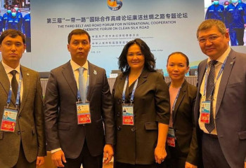 Делегация из Казахстана приняла участие в Антикоррупционном форуме в Пекине