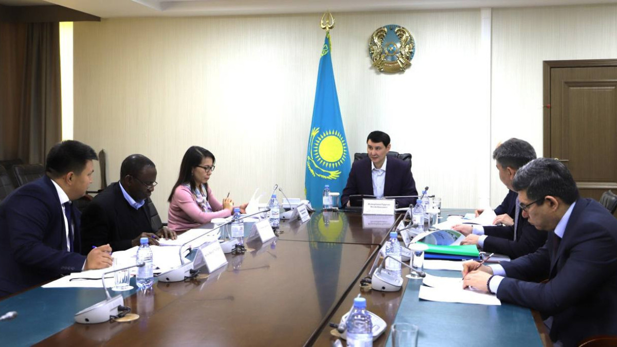  gov.kz 