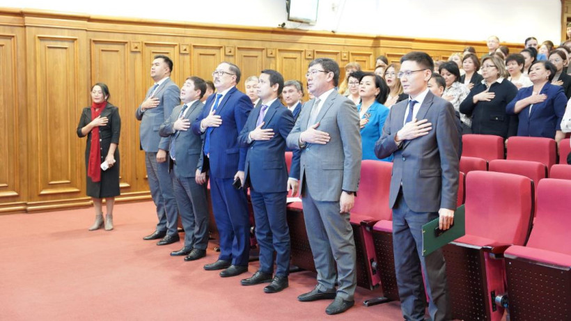  Денсаулық сақтау министрлігі 