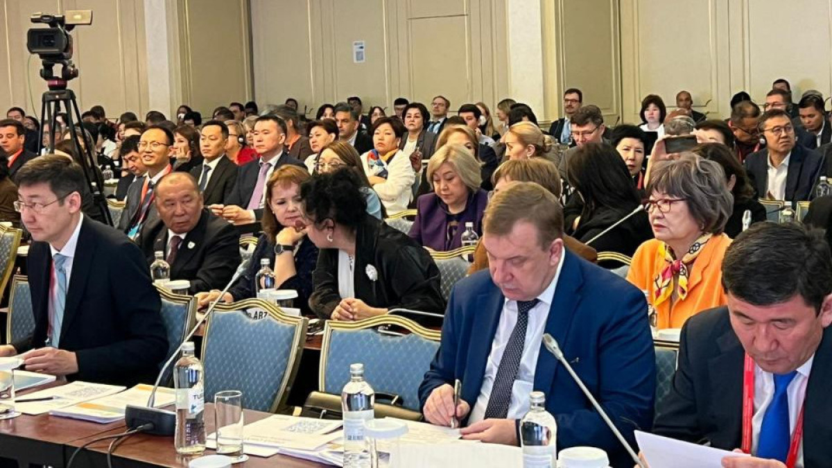  Денсаулық сақтау министрлігі 