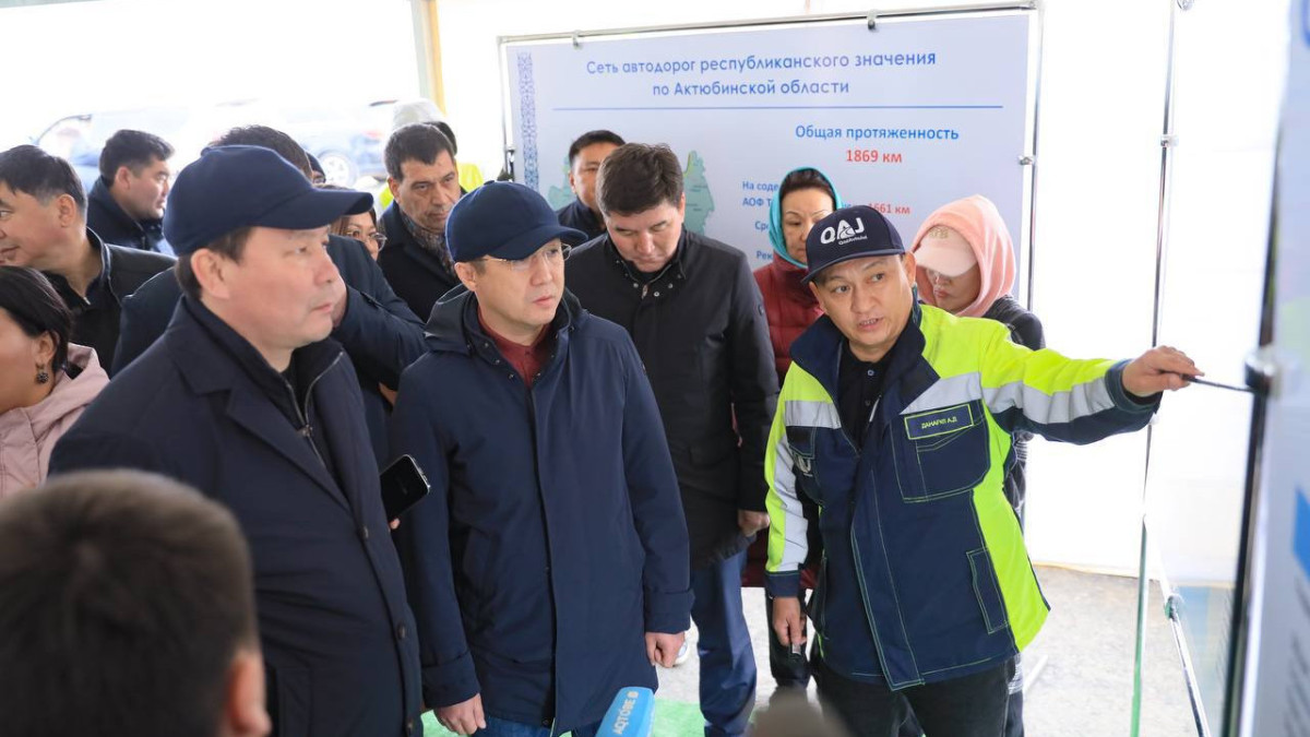  gov.kz 