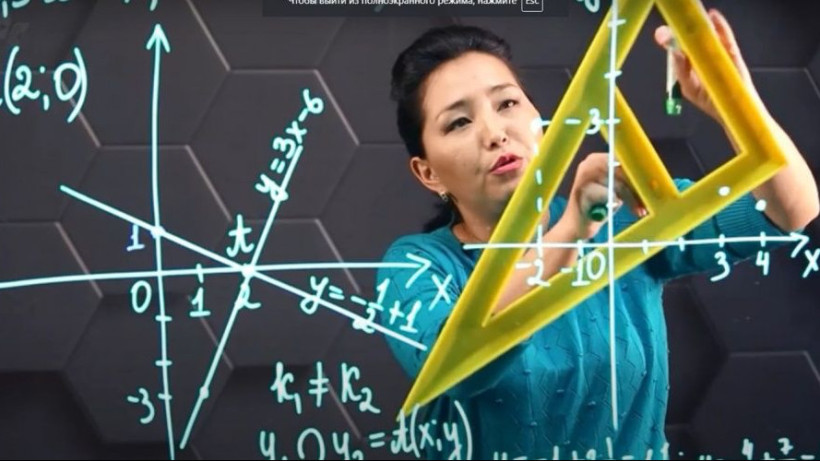  Проекта «Мектеп OnLine» 