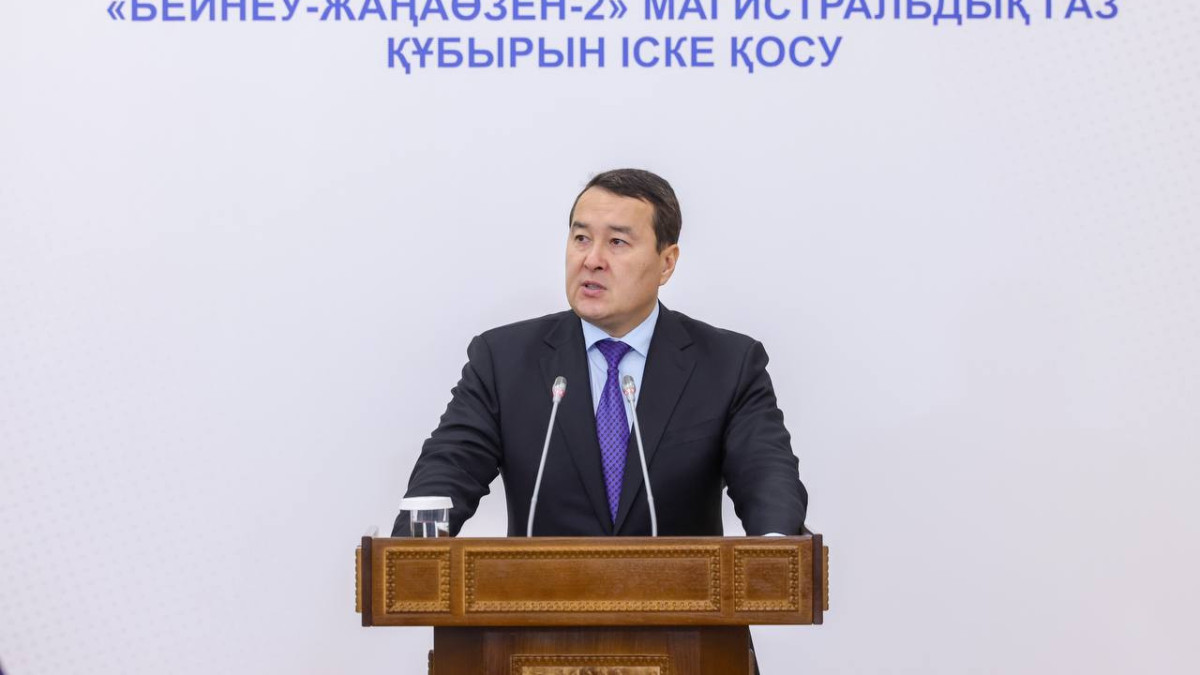  пресс-служба Правительства РК 