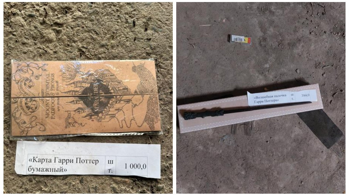  e-auction.gosreestr.kz 