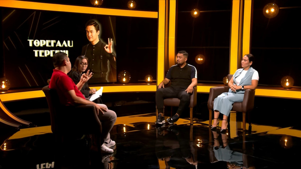  Видеодан кадр 