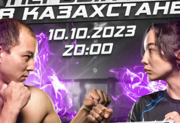 Анонсированный бой ММА между мужчиной и женщиной оказался социальной рекламой