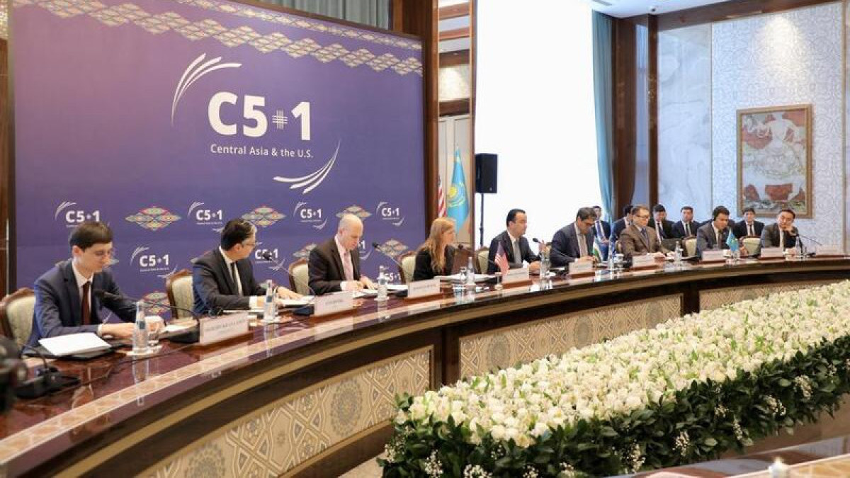 Казахстан принял участие в Министерской конференции С5+1