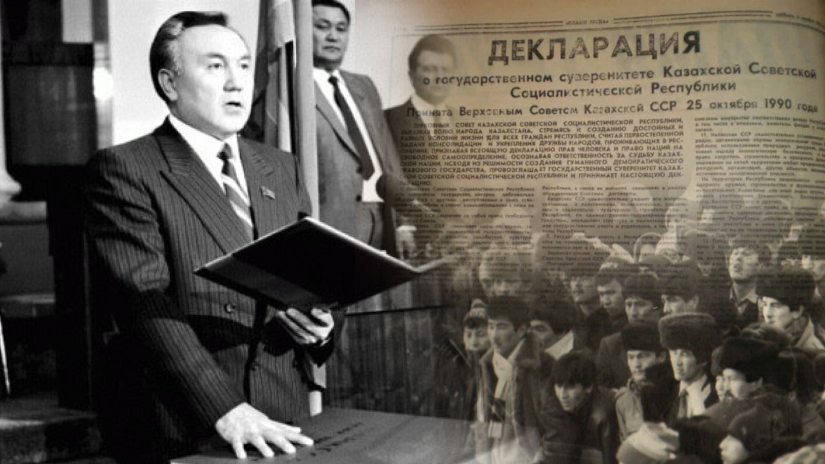  Коллаж El.kz 