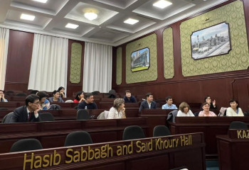 «Құқық негіздері» оқу бағдарламасын жетілдіру бойынша жұмыстар жалғасуда