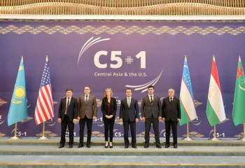Самарқанд қаласында С5 + 1 Министрлік конференциясы өтті