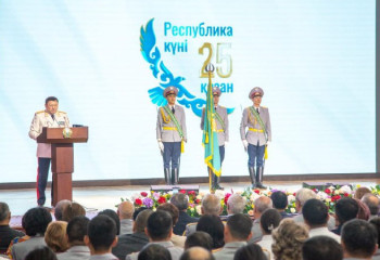 Ішкі істер министрлігінде Республика күні атап өтілді