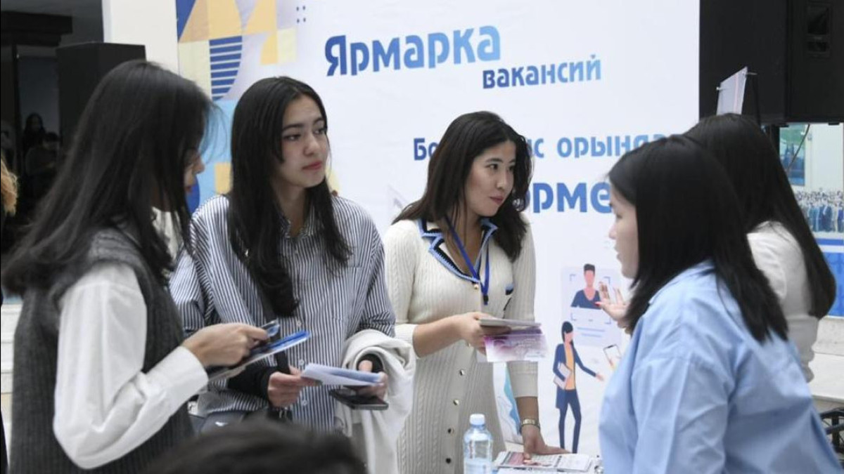 Астанада бос жұмыс орны жәрмеңкесінде екі мыңға жуық орын ұсынылды