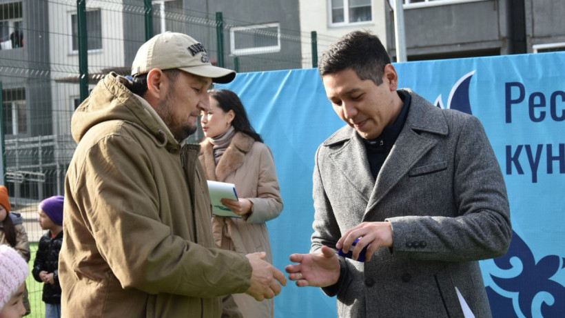  Ашық дереккөзден 