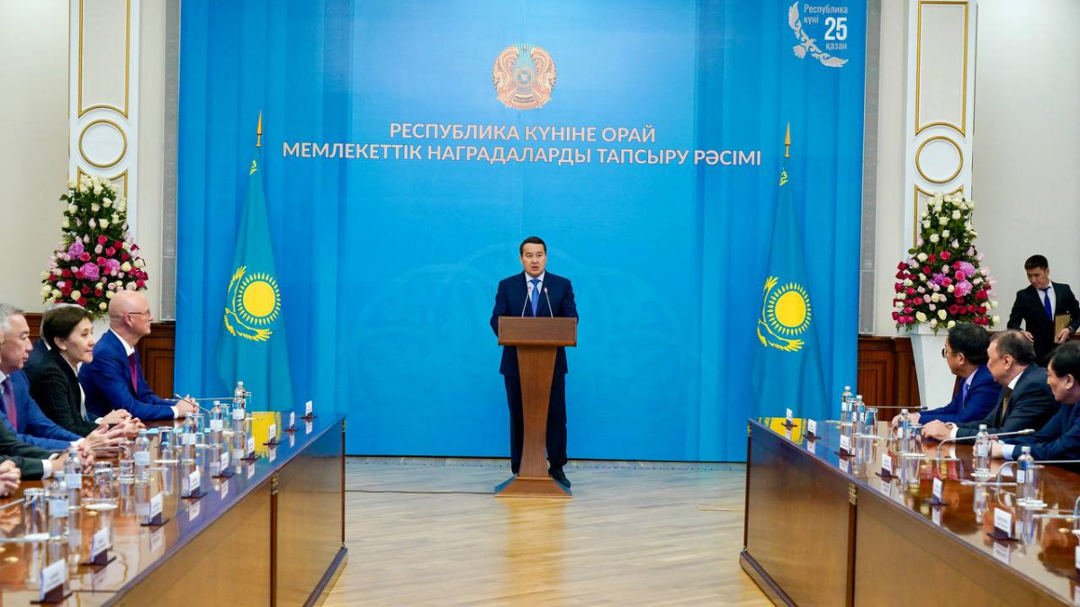  primeminister.kz 